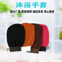 uploads/erp/collection/images/Home Garden/yinertech/XU0614891/img_b/XU0614891_img_b_3